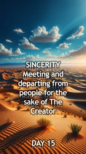 Day 15: Meeting & Parting for Allah
