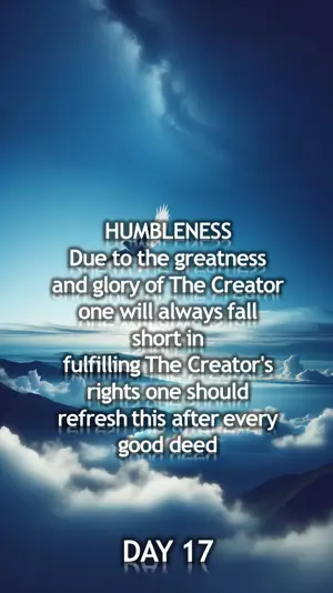 Day 17: Allah's Majesty