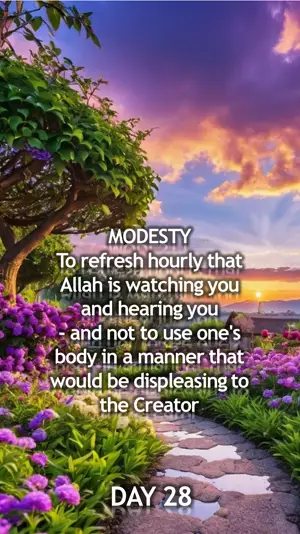 Day 28: Modesty in Presence